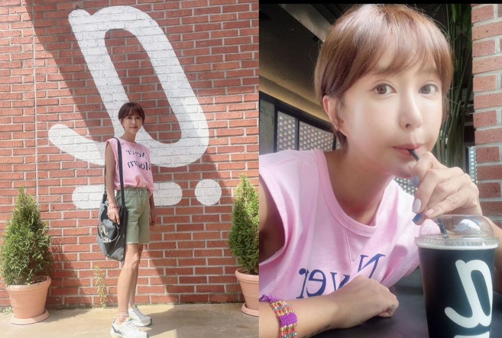 /사진=슈 인스타그램