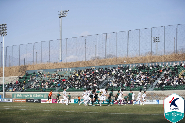 김포FC 솔터축구장 전경. /사진=한국프로축구연맹