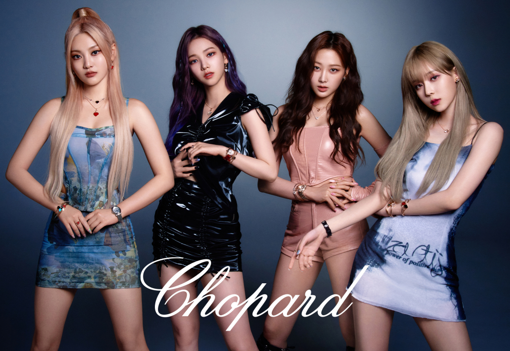 /사진제공=쇼파드(Chopard)