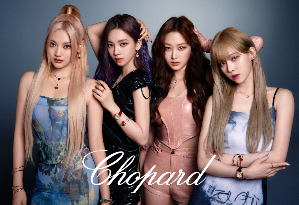 /사진제공=쇼파드(Chopard)