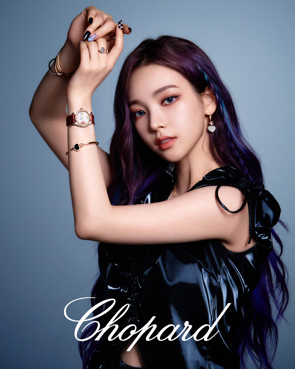 /사진제공=쇼파드(Chopard)