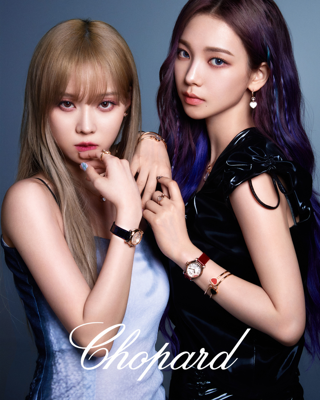 /사진제공=쇼파드(Chopard)