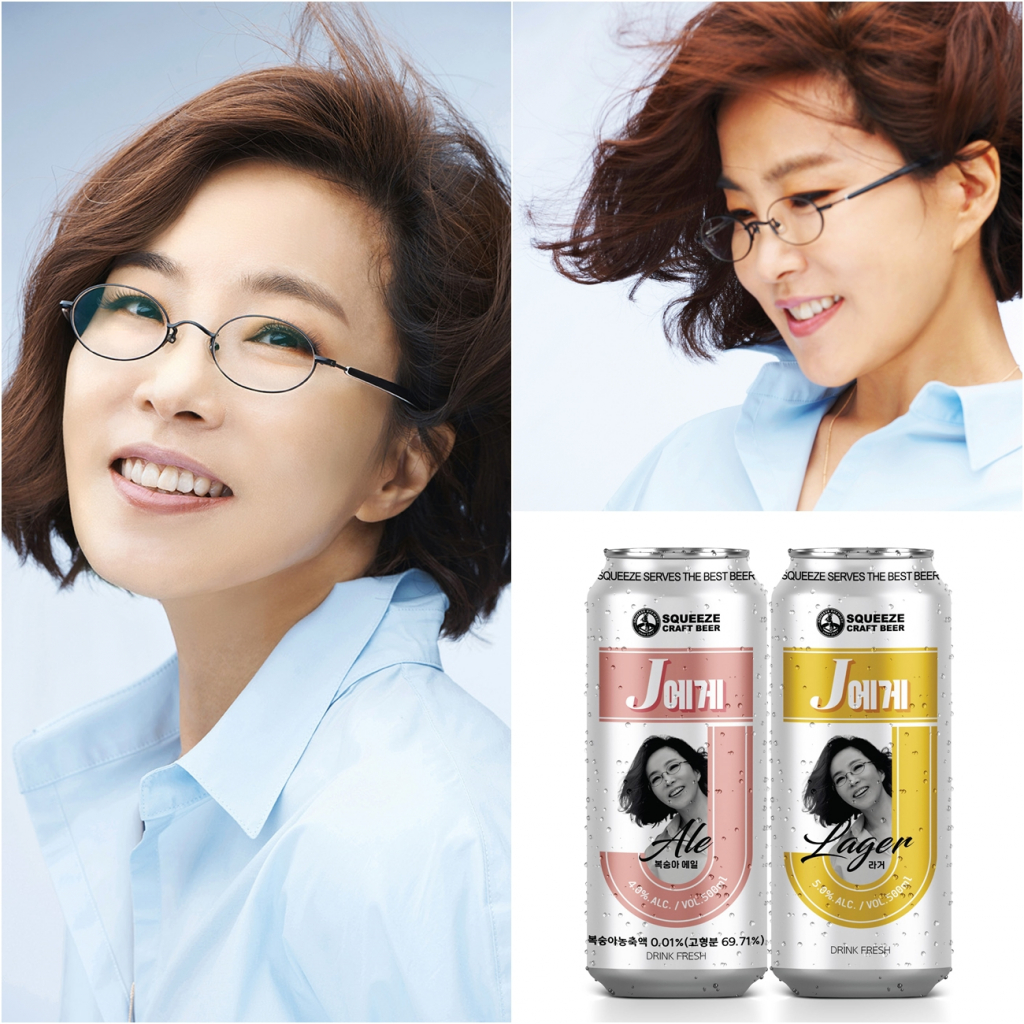 /사진제공=후크엔터테인먼트