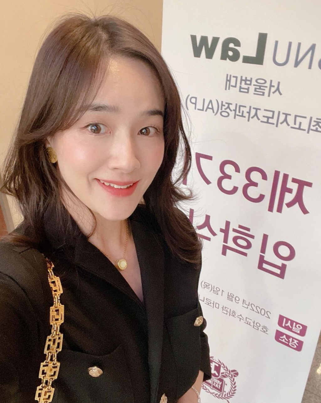 /사진=김보민 인스타그램