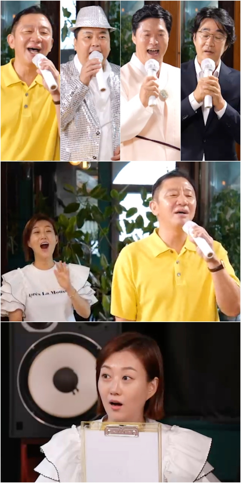 /사진=KBS