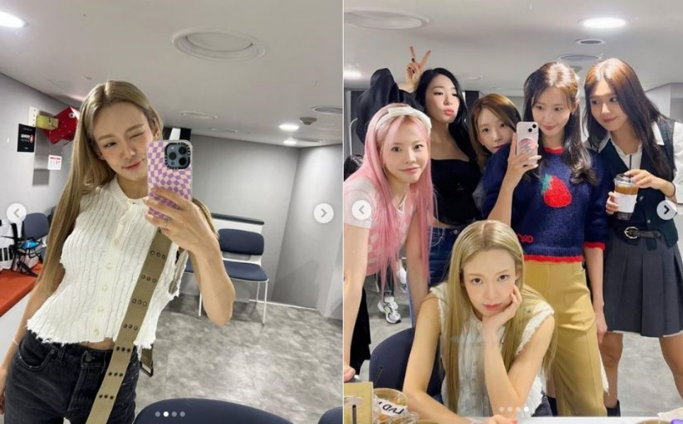 /사진=효연 인스타그램