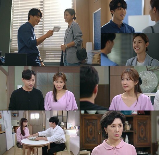 /사진제공 = '현재는 아름다워' 방송 캡처