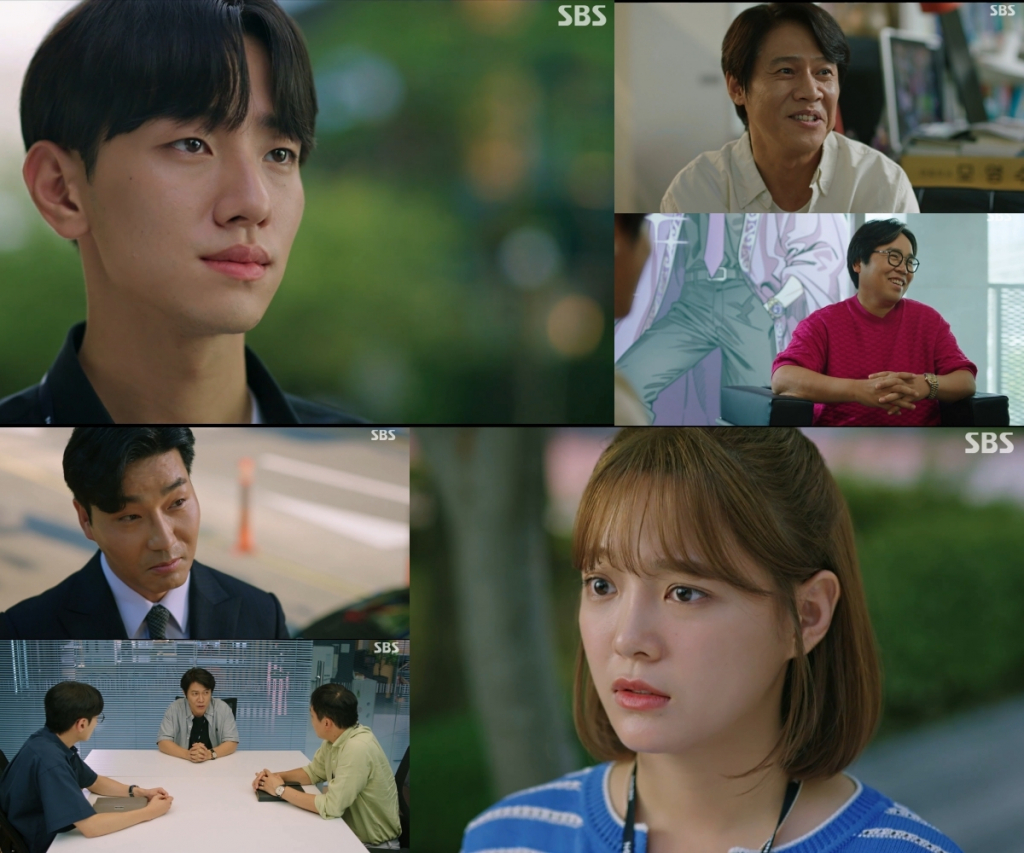 /사진=SBS '오늘의 웹툰' 방송 캡처