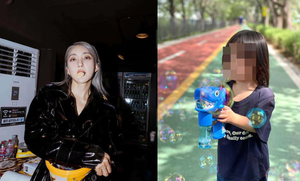 가수 바다 /사진=바다 인스타그램