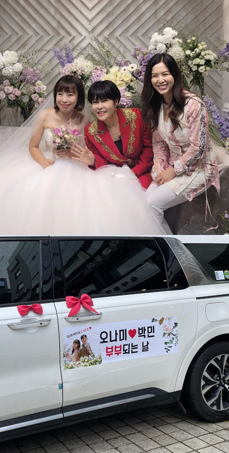 /사진=조혜련,송은이 인스타그램