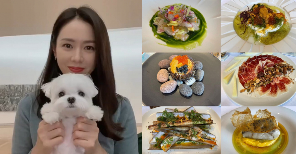 배우 손예진 /사진=손예진 인스타그램