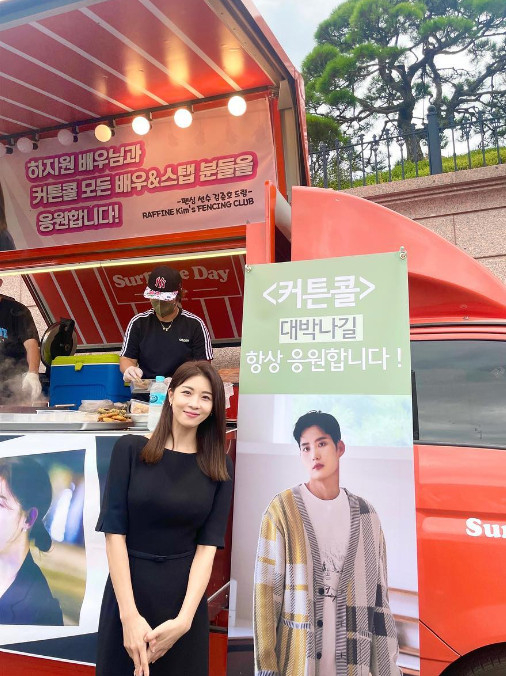 배우 하지원 /사진=하지원 인스타그램