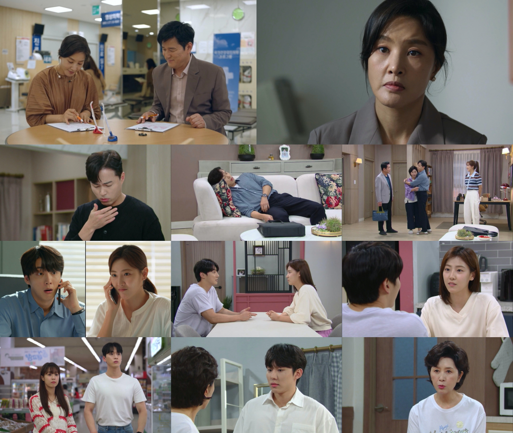 /사진=KBS 2TV