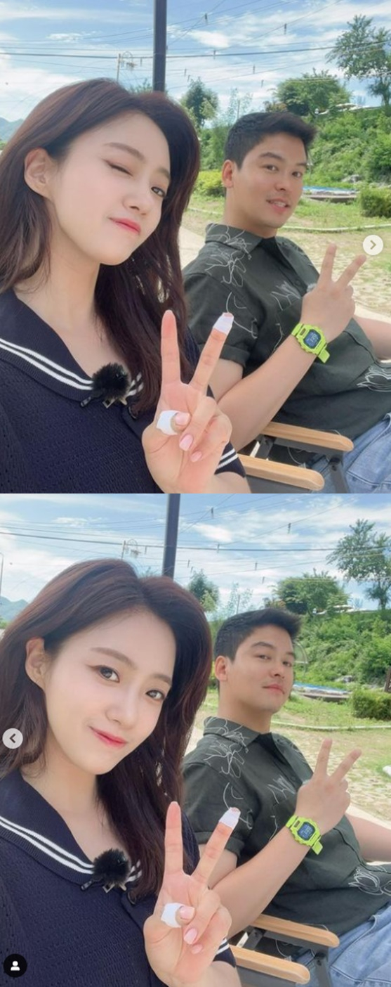 /사진=함은정 인스타그램