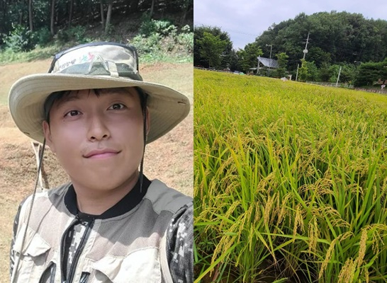 /사진=한태웅 인스타그램