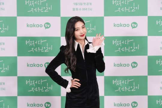 /사진제공=카카오