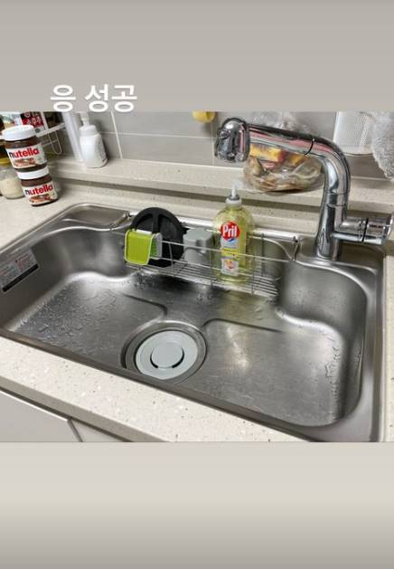 /사진=신지수 인스타그램