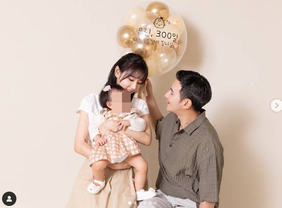/사진=유호석 인스타그램