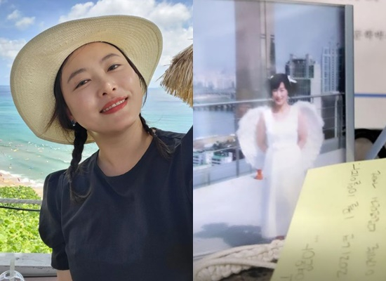 /사진=심진화 인스타그램