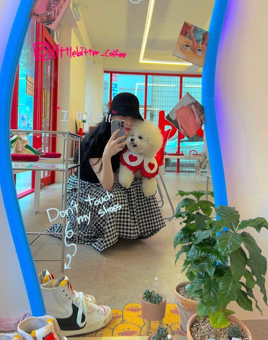 /사진=김유지 인스타그램