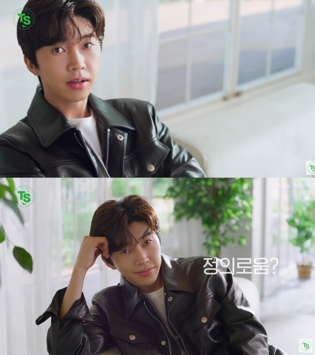 가수 임영웅 /사진=샴푸 광고 영상 캡처
