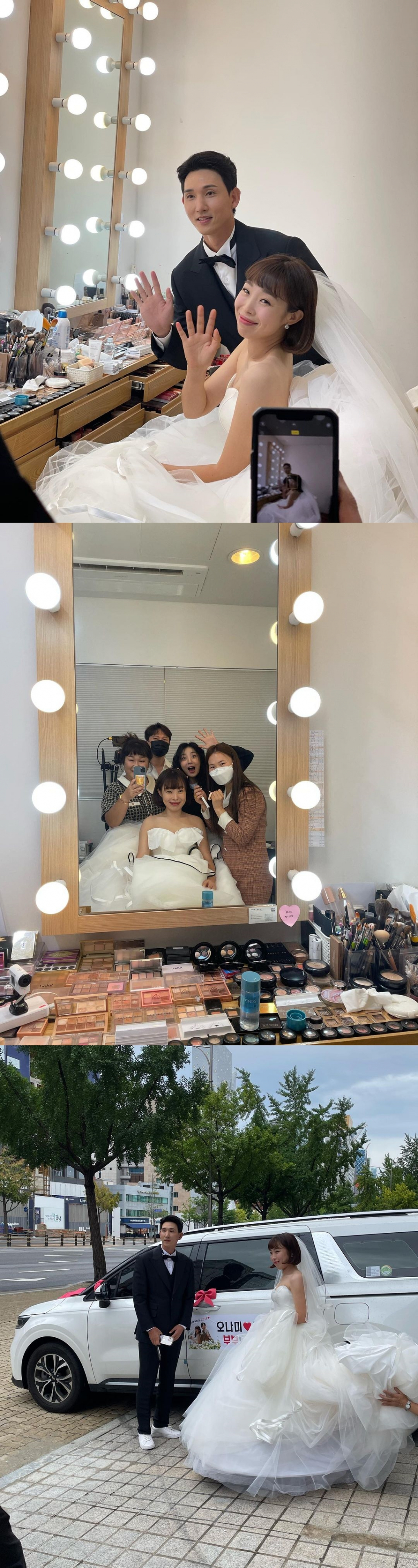오나미 / 사진=허민 인스타그램