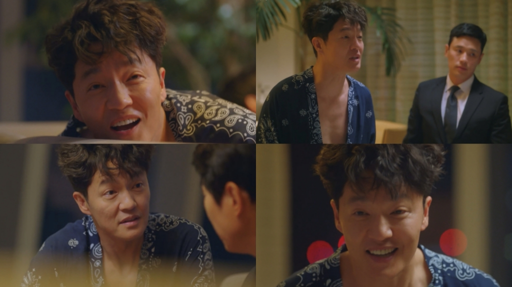 /사진=KBS 2TV '법대로 사랑하라' 방송 캡처