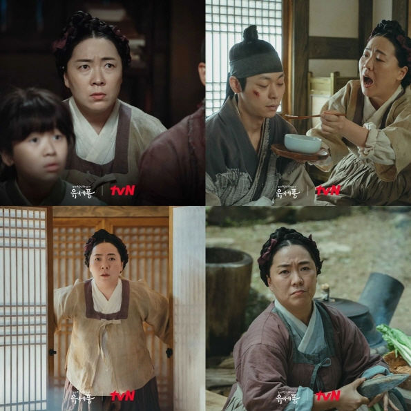 /사진=tvN