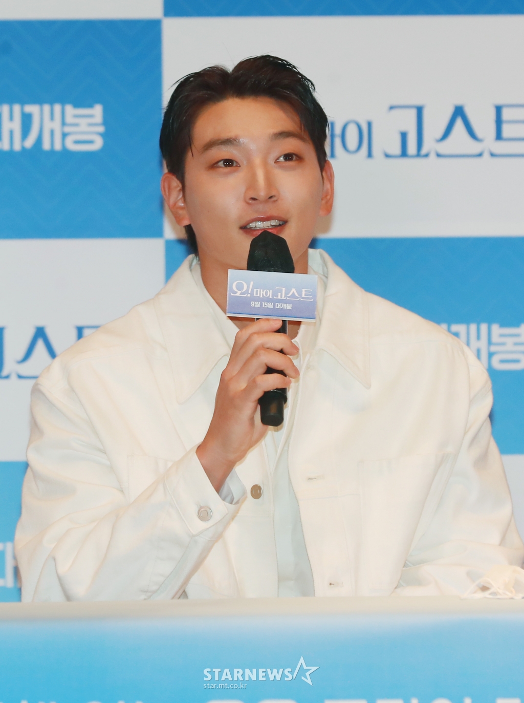 사진