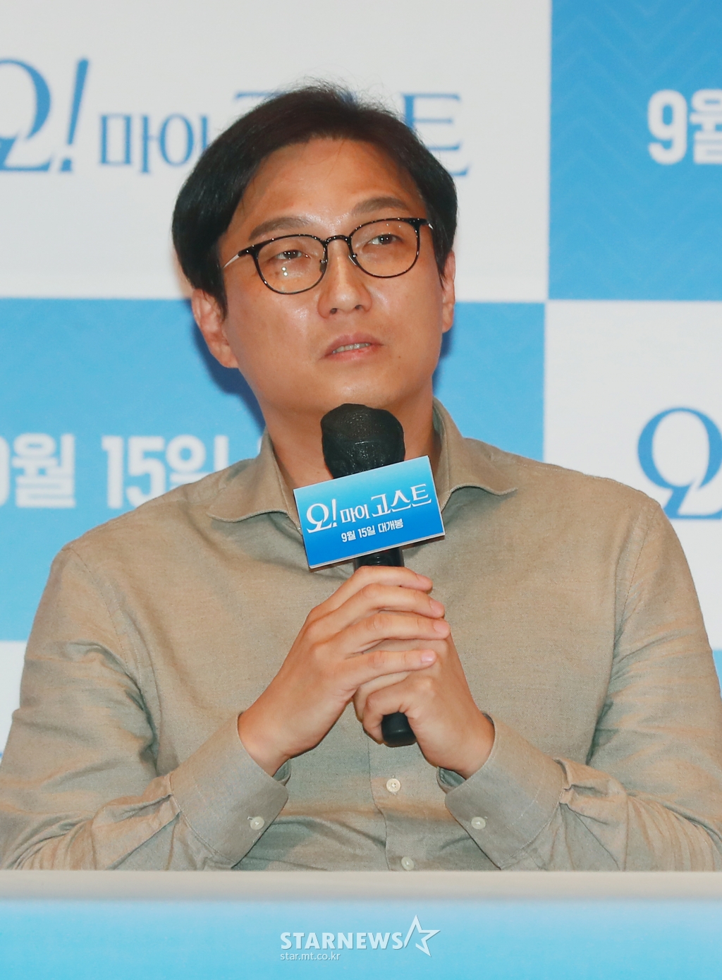 사진