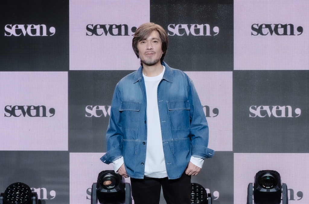 /사진=블루씨드컴퍼니