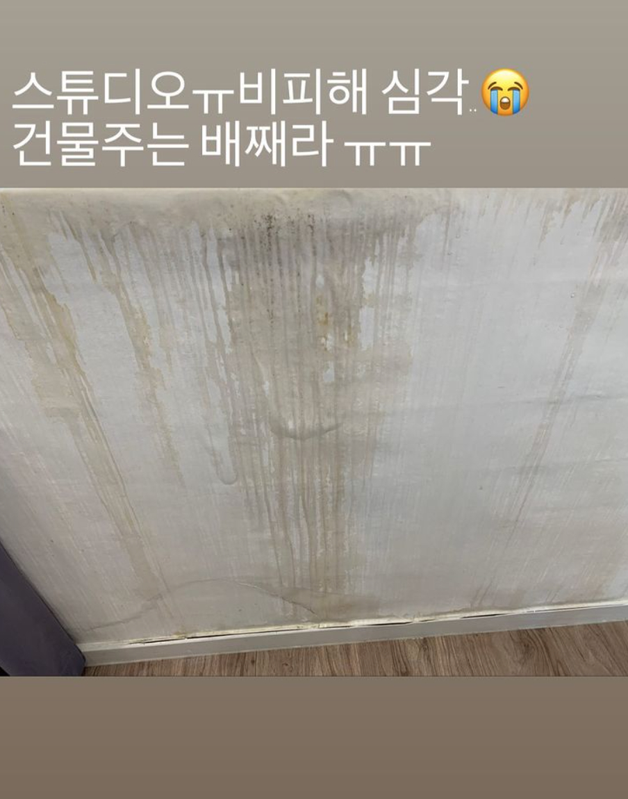 /사진='나는 솔로' 8기 정숙 인스타그램