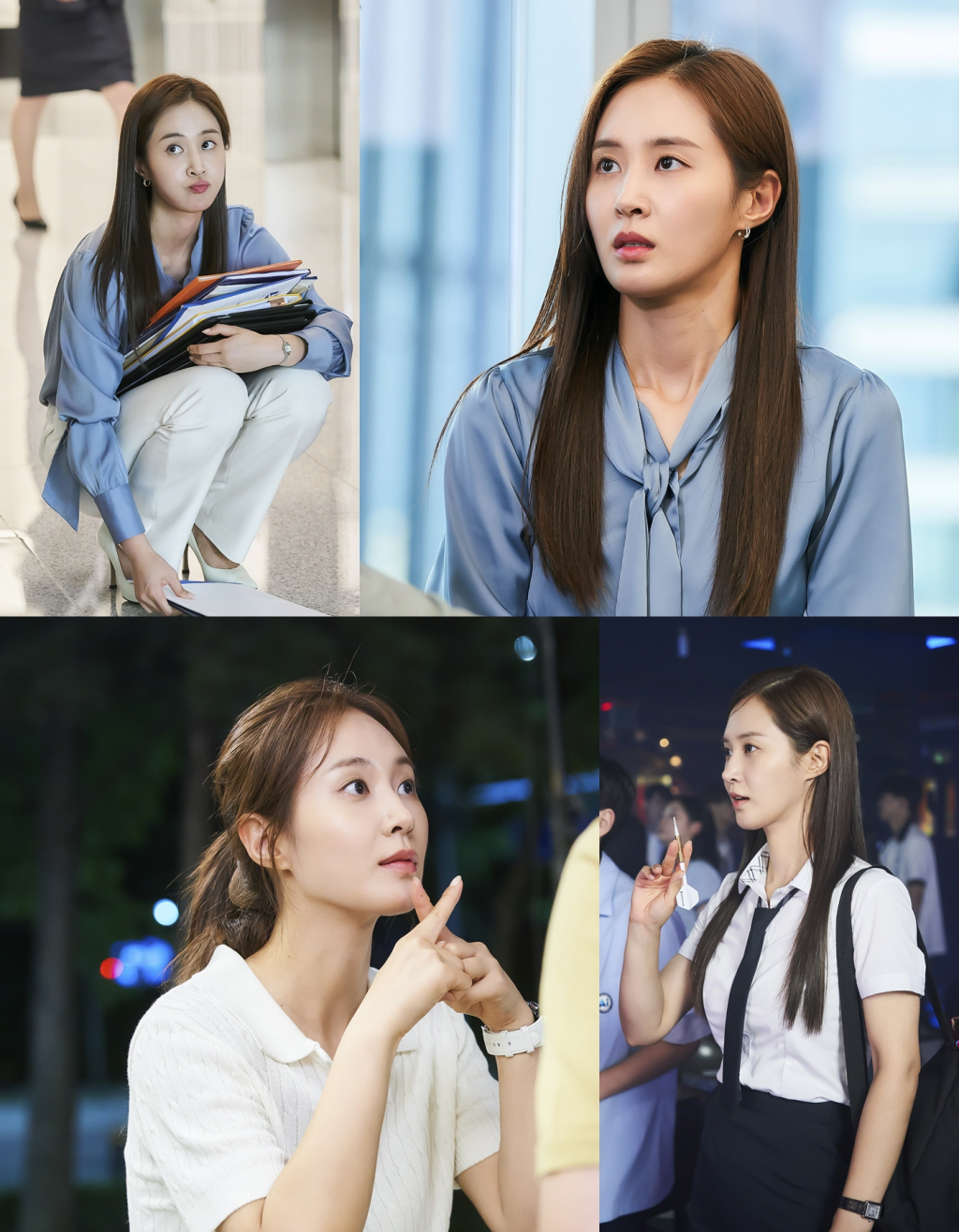 /사진=ENA '굿잡'