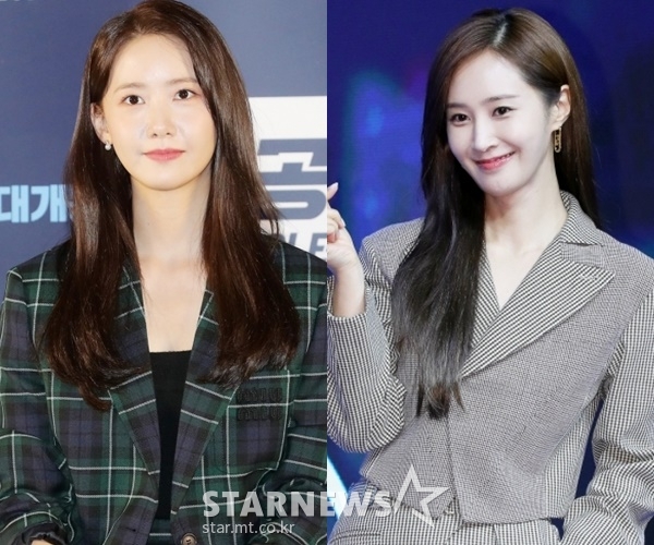 그룹 소녀시대 멤버 겸 배우 윤아, 유리 /사진=스타뉴스
