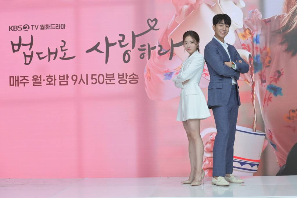 배우 이세영, 이승기/사진제공=KBS 2022.09.05 /사진=이동훈 기자 photoguy@