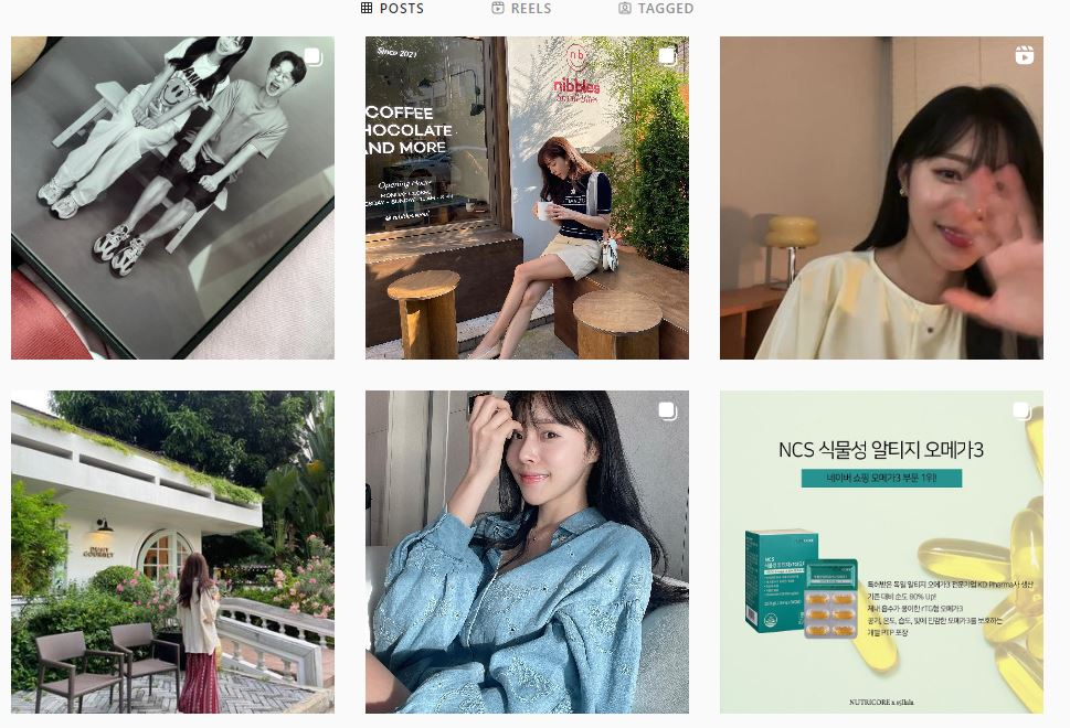/사진=이솔이 인스타그램