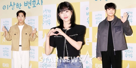 사진