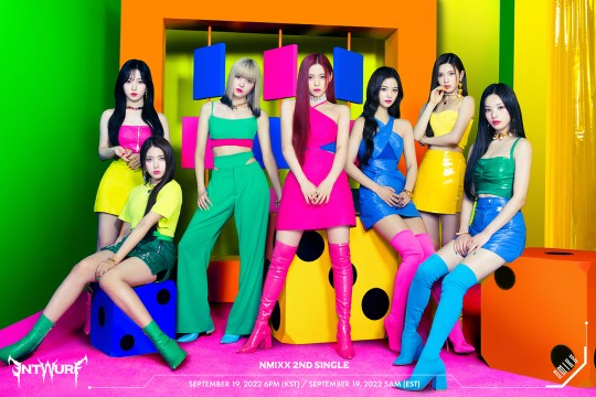 /사진=JYP 엔터테인먼트