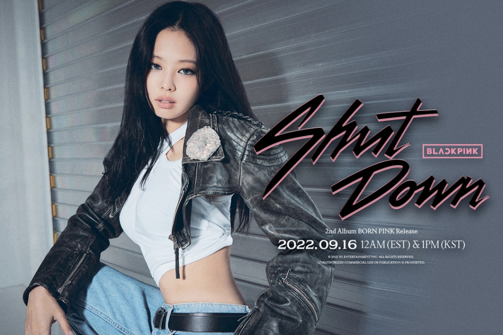 /사진제공=YG엔터테인먼트