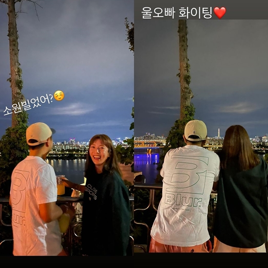 /사진=손담비 인스타그램