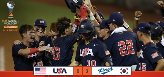 한국을 이긴 미국 청소년야구대표팀. /사진=WBSC 트위터 캡처