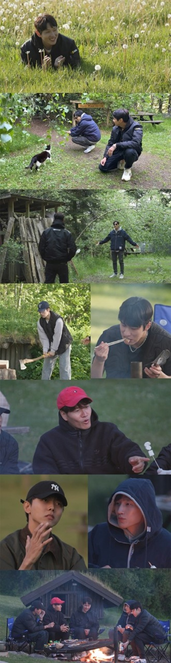 /사진=MBC