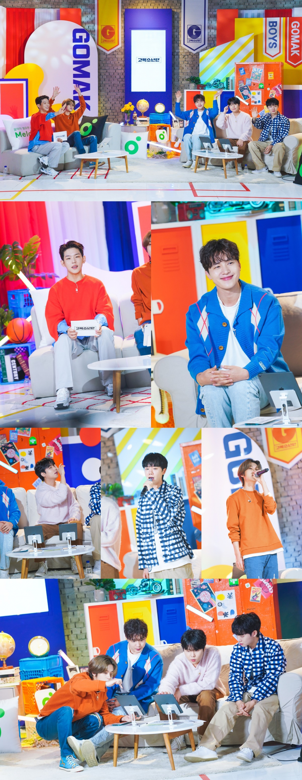 /사진=카카오TV