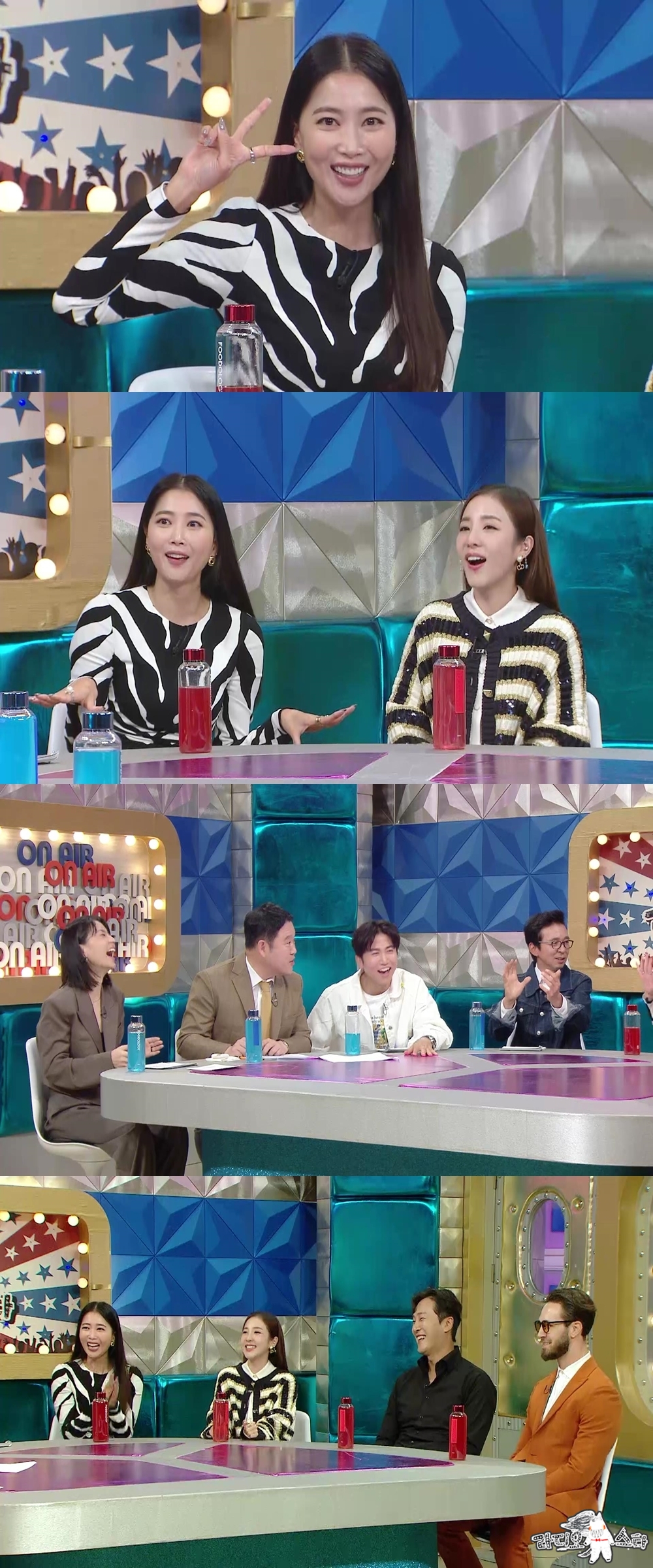 /사진='라디오스타'