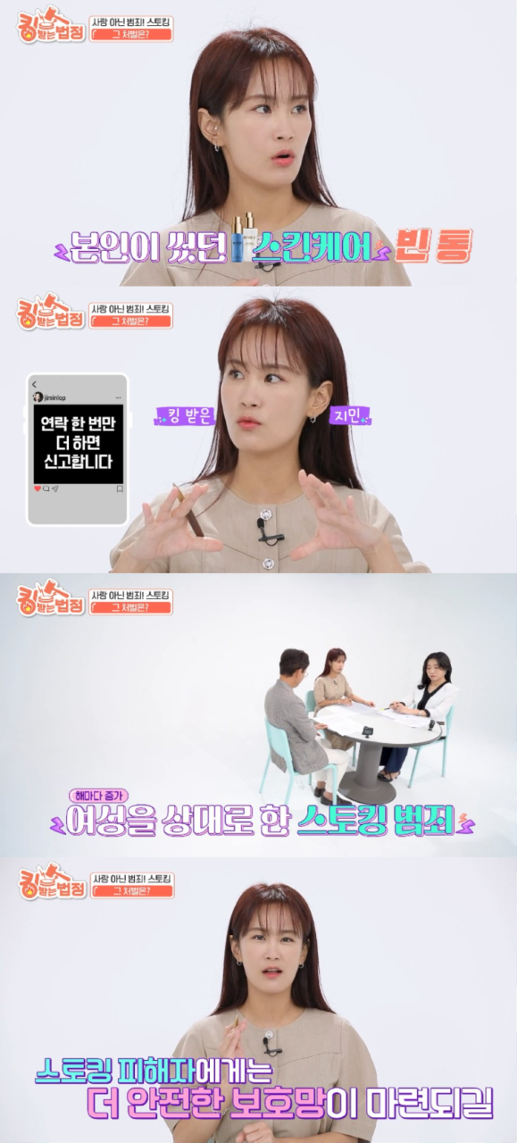 /사진제공=IHQ