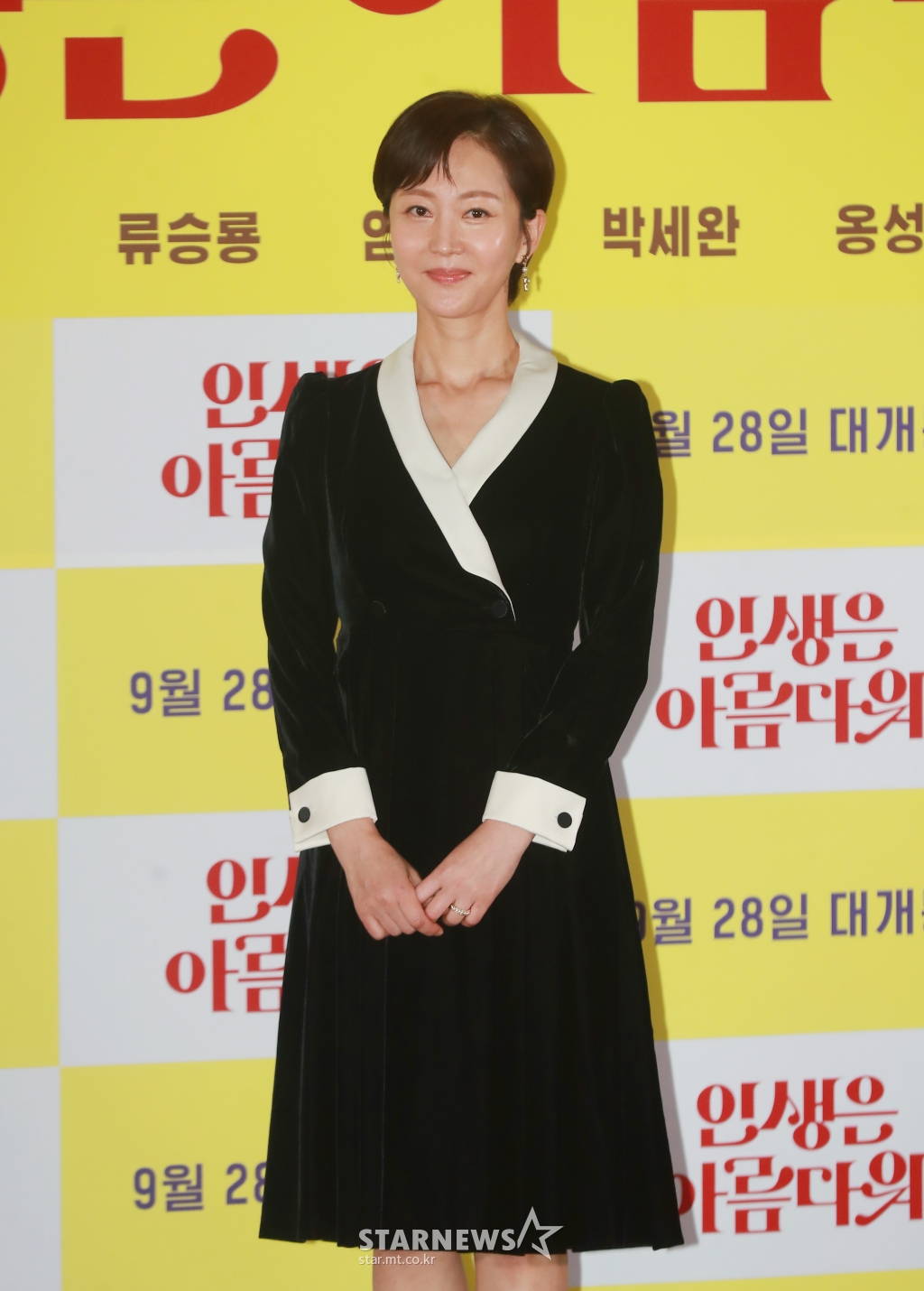 사진