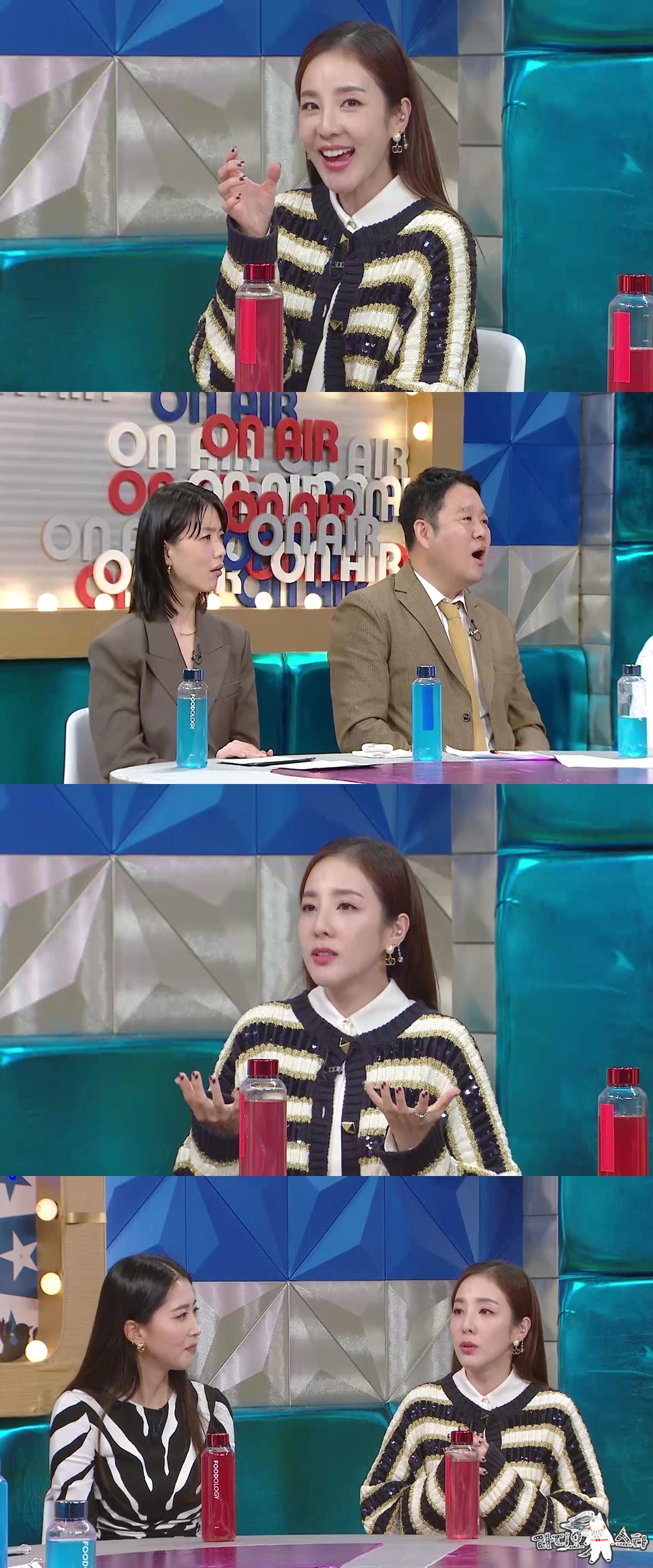 /사진제공=MBC