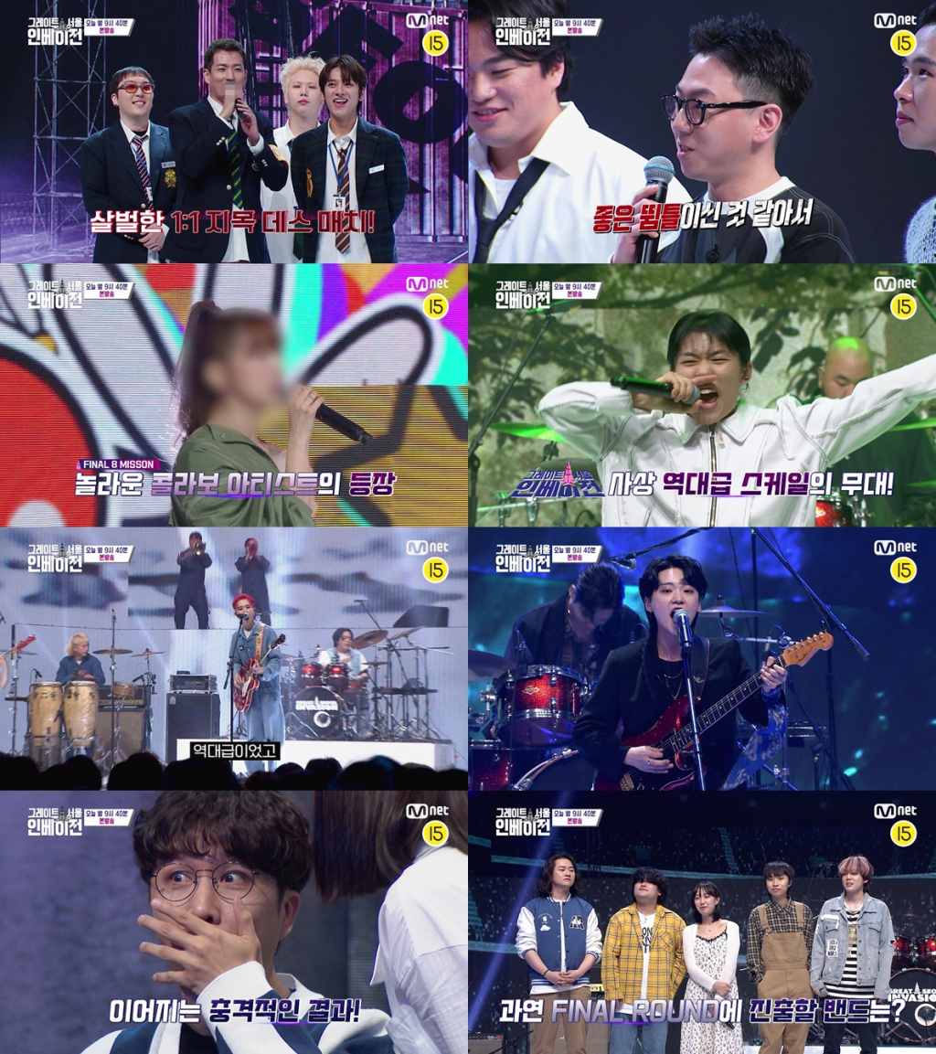 /사진=Mnet