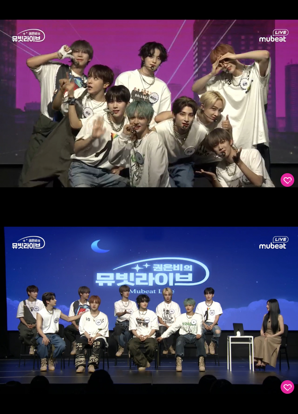 /사진=뮤빗