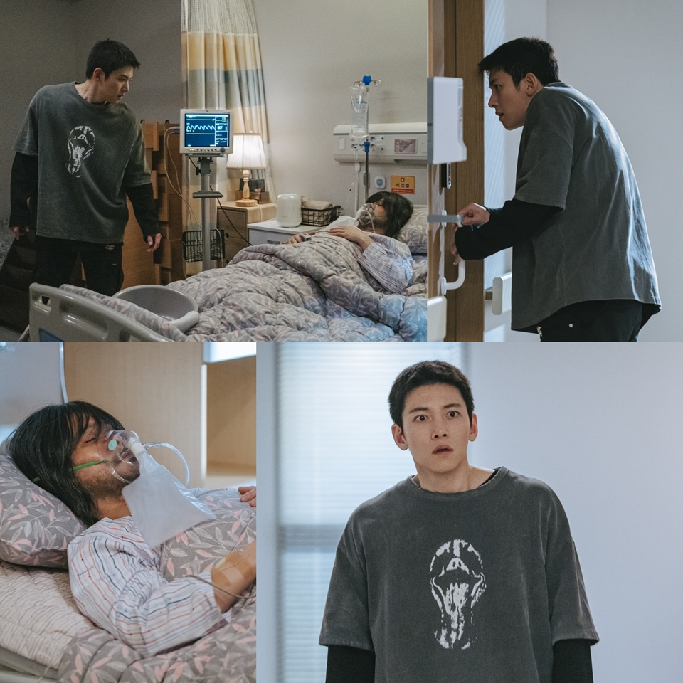/사진제공= 에이앤이 코리아 라이프타임